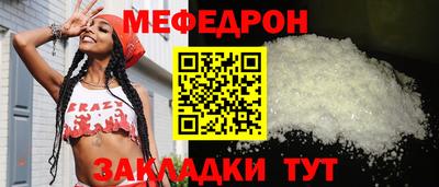 ALPHA PVP Гусев