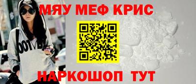 ALPHA PVP Гусев