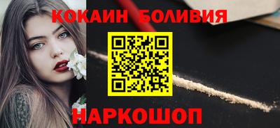 ALPHA PVP Гусев