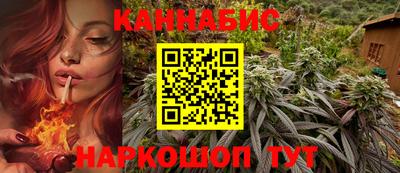 кокаин премиум Гусь-Хрустальный