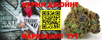 кокаин премиум Гусь-Хрустальный