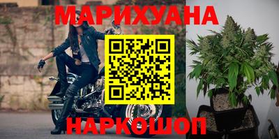 ALPHA PVP Гусев