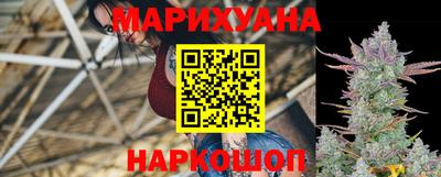 ALPHA PVP Гусев