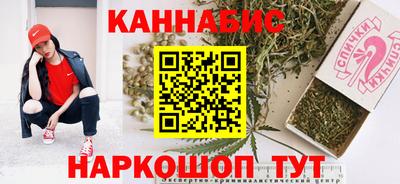 ALPHA PVP Гусев