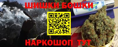 ALPHA PVP Гусев
