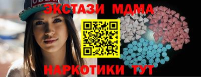 кокаин премиум Гусь-Хрустальный