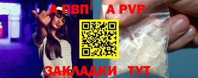 кокаин премиум Гусь-Хрустальный