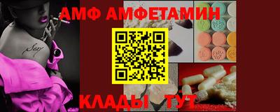 кокаин премиум Гусь-Хрустальный