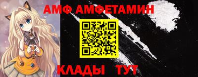 MESCALINE Гусиноозёрск