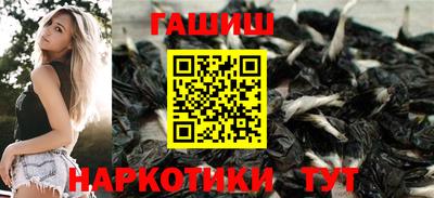 кокаин премиум Гусь-Хрустальный