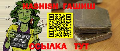 кокаин премиум Гусь-Хрустальный